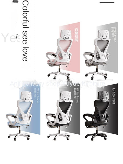 UVR Ergonomic Gaming Chair with Reclining Backrest, Breathable Mesh Office Chair, Adjustable Height Swivel Computer Chair for Work & Gaming
