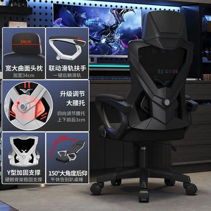 MDNG Ergonomic Office Chair Mesh Swivel Gaming Chair with Comfortable Reclining Design, Executive Desk Chair for Home Office & Study