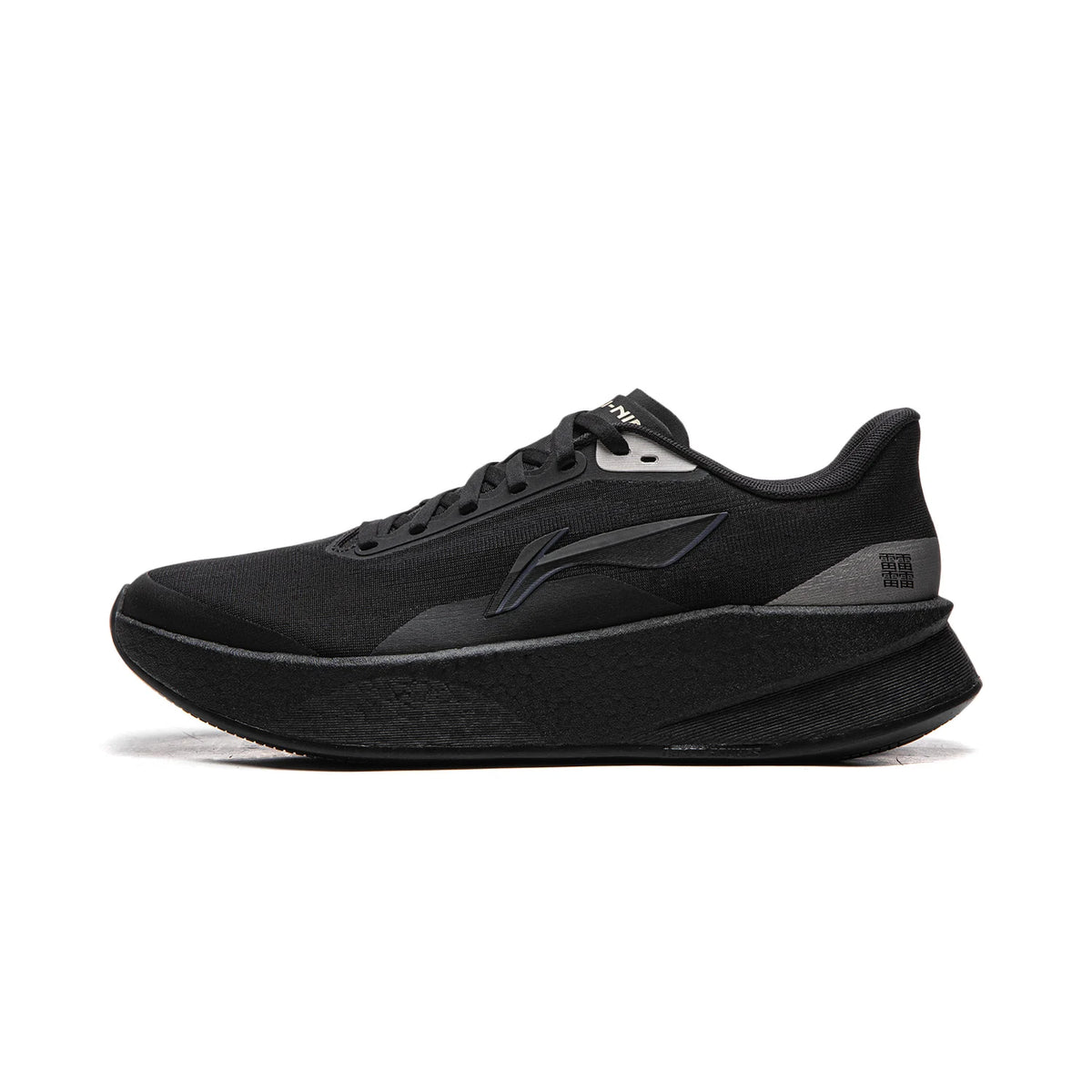 Chaussures de course Li-Ning CHAOYING pour homme, amortissantes, légères et souples, technologie TEMPO BOUNSE, confortables, modèle ARBW007