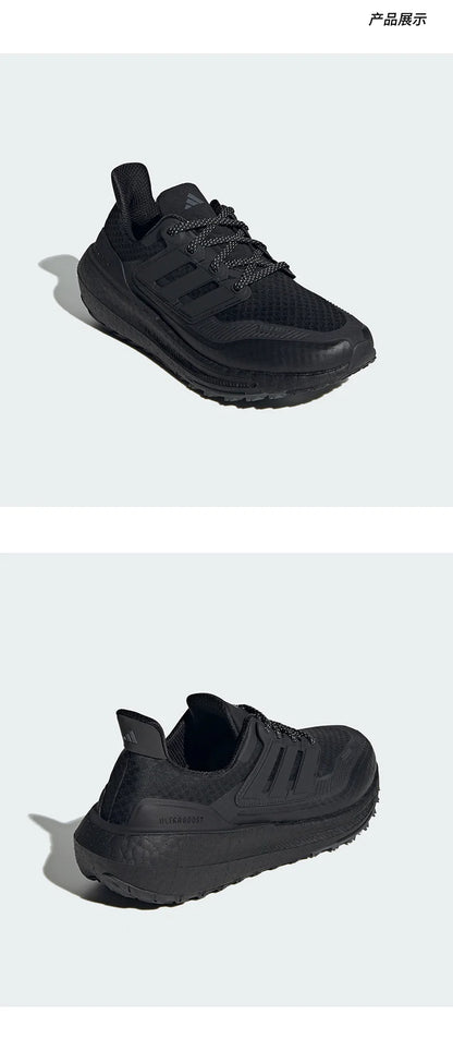 Originale Adidas Ultraboost Herren- und Damen-Laufschuhe, gedämpft und strapazierfähig, HP6414