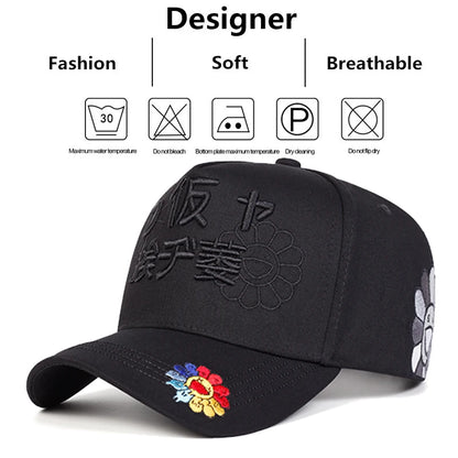 Unisex Japanese Sunflower Embroidery Baseball Caps Spring Autumn Outdoor Adjustable Casual Hats Sunscreen Hat Sports Cap