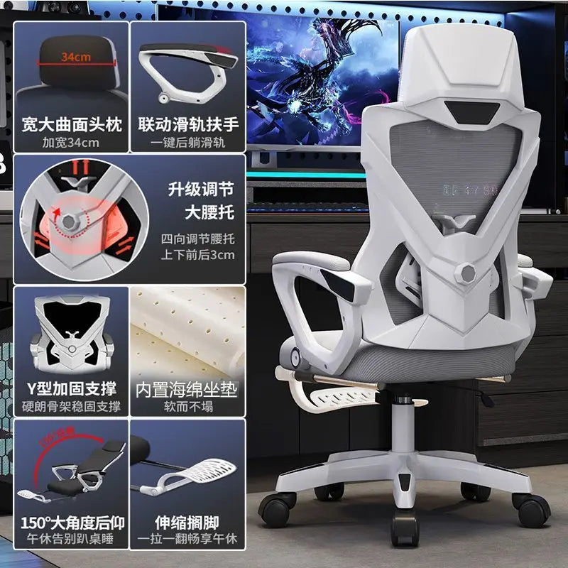 MDNG Ergonomic Office Chair Mesh Swivel Gaming Chair with Comfortable Reclining Design, Executive Desk Chair for Home Office & Study
