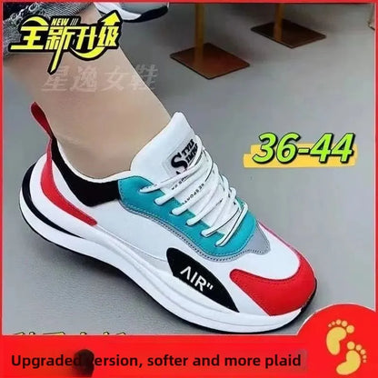 Men's And Women's Soft Bottom Anti-Slip Breathable Leather Surface Sporty Casual Shoes Spring Autumn Seasonal Comfortable Sne...