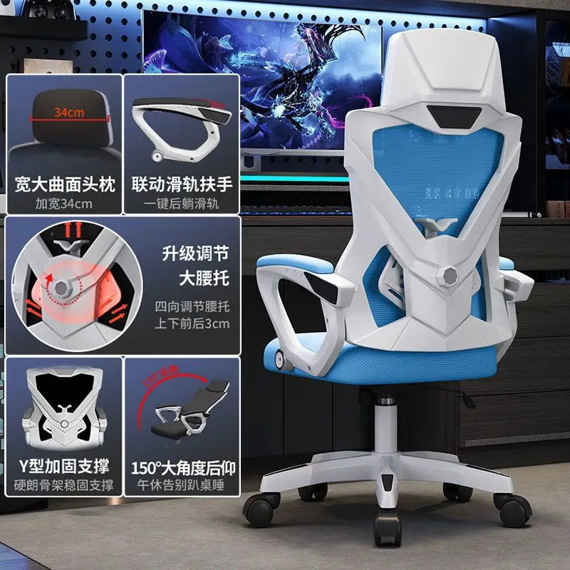 MDNG Ergonomic Office Chair Mesh Swivel Gaming Chair with Comfortable Reclining Design, Executive Desk Chair for Home Office & Study