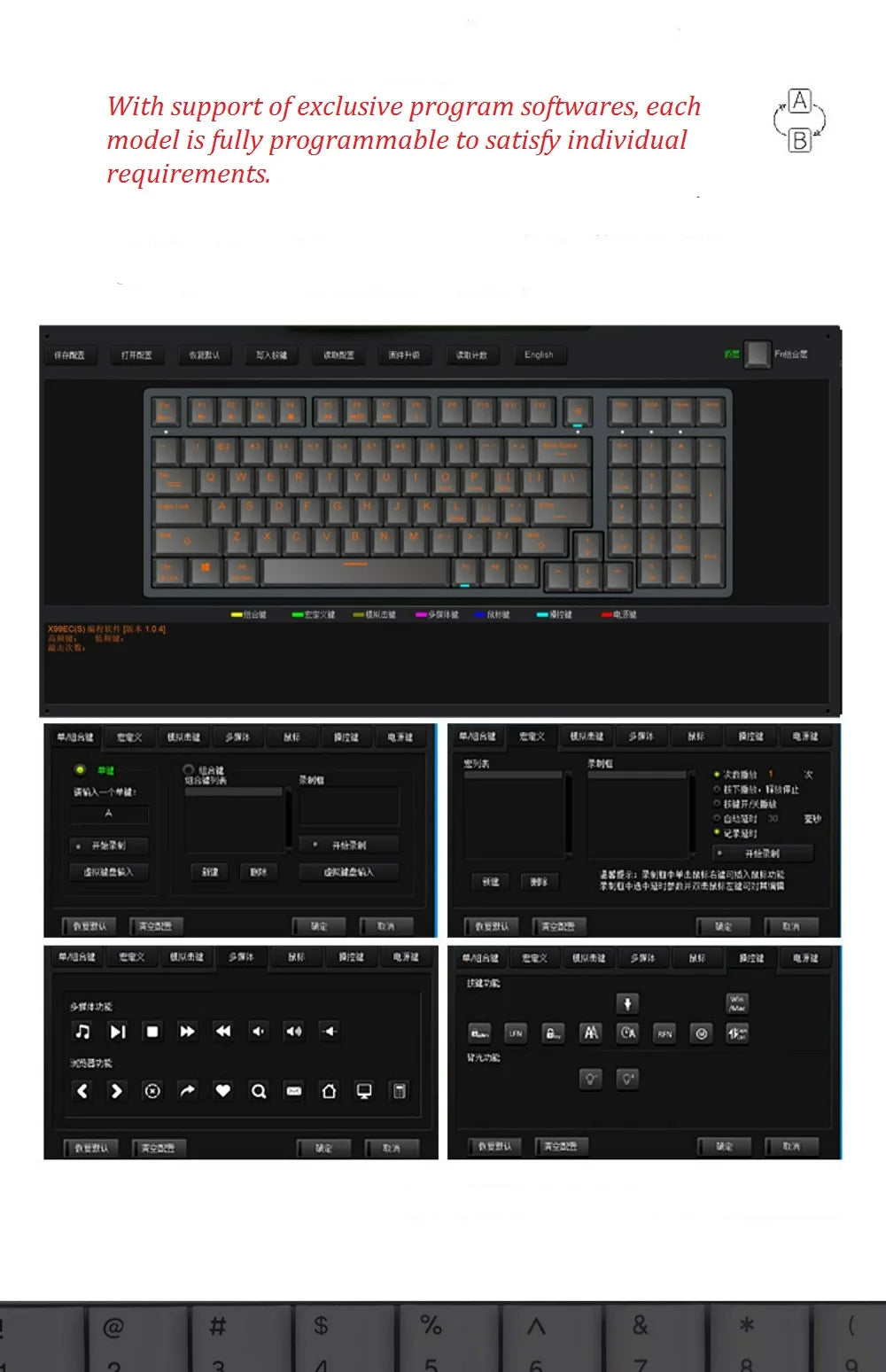 8000hz Gaming NIZ Mini84 v6 pro silent keyboard topre programmable 1ms DRT Capacitive Keyboard 35g 45g Mini 84 X99 S104