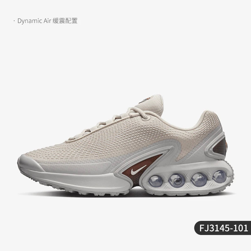 Oryginalne, nowe, damskie buty sportowe do biegania Nike z amortyzacją i oddychającą podeszwą FJ3145-600