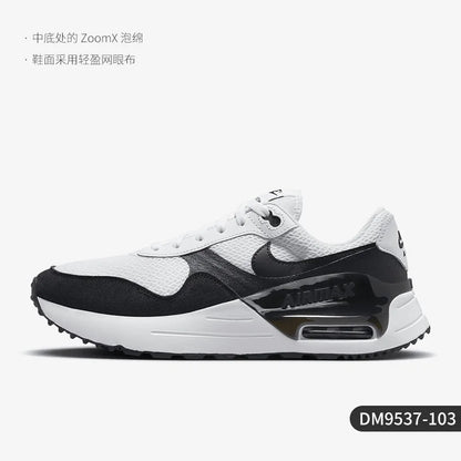 Chaussures de course légères pour homme Nike AIR MAX SYSTM officielles et authentiques DM9537-103
