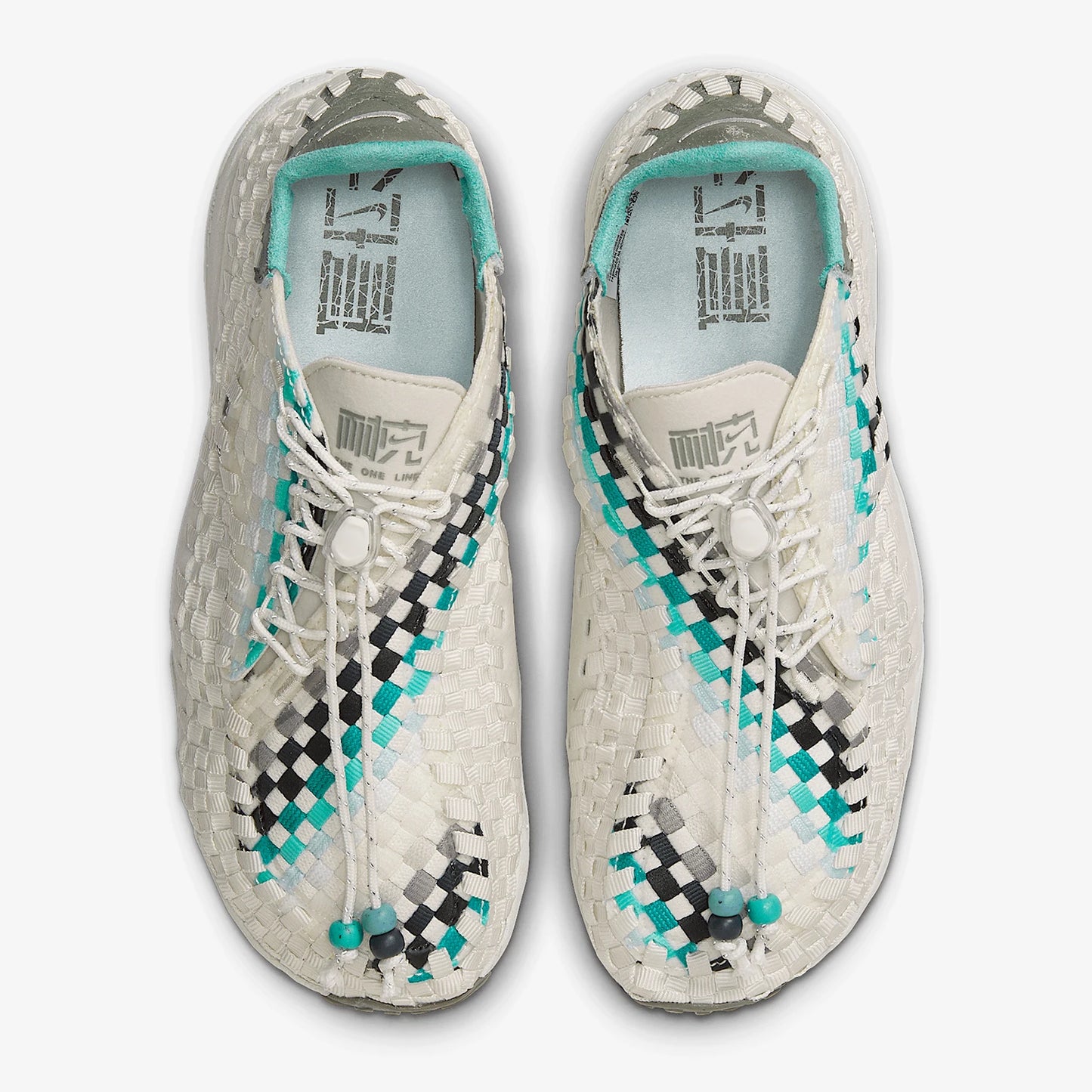 Nike Genuine Air Footscape Woven Unisex Woven Casual Shoes HM5656-110