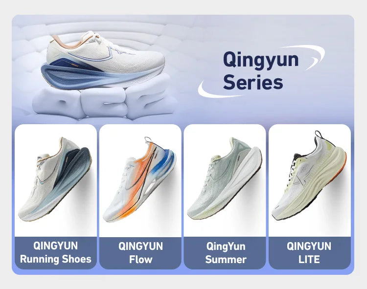Xtep QINGYUN LITE Running Shoes For Men 2025 Spring Cushioning Wear-Resistant Lightweight Comfortable Sneakers 975219110056