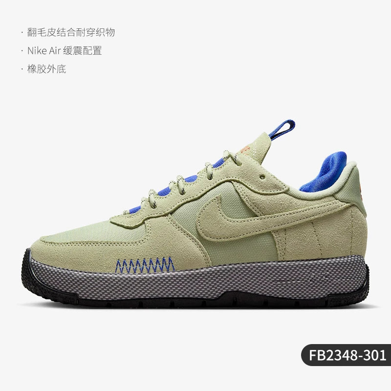 Nike Authentic Air Force1 Wild Women's Air Force 1 Sneakers FB2348-001