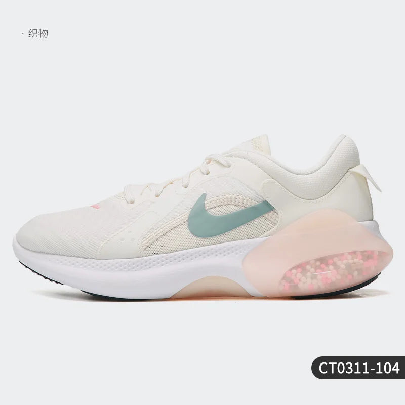 Nike Authentic Joyride Dual Run 2 Women's Pebble Running Shoes CT0311-104