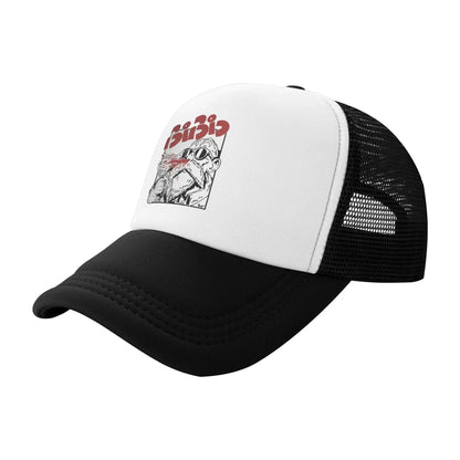 Produit gaming premium Fraquane, Men Women Kid Goku Rage Dragon Ball Z Trucker Caps Mesh Baseball Caps Snapback Caps Hats