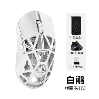 WLMOUSE Beast X Pro Ελαφρύ ασύρματο gaming mouse e-sports από κράμα μαγνησίου 750IPS 8K PAW3950HS 30000DPI χωρίς οπίσθιο φωτισμό