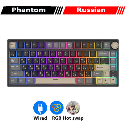 RK R75 Royal Kludge Wired Mechanical Keyboard 80 Keys 80% Gasket RGB Backlit Hot-swappable Gaming Keyboard with MDA PBT Keycaps