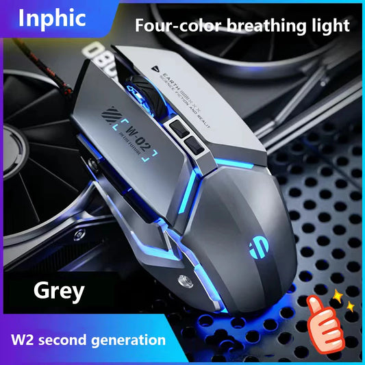 Inphic W2 2ης γενιάς ενσύρματο gaming ποντίκι USB με αθόρυβο κλικ, μεταλλικό στυλ, 6 πλήκτρα, προγραμματισμός macro και 8800DPI