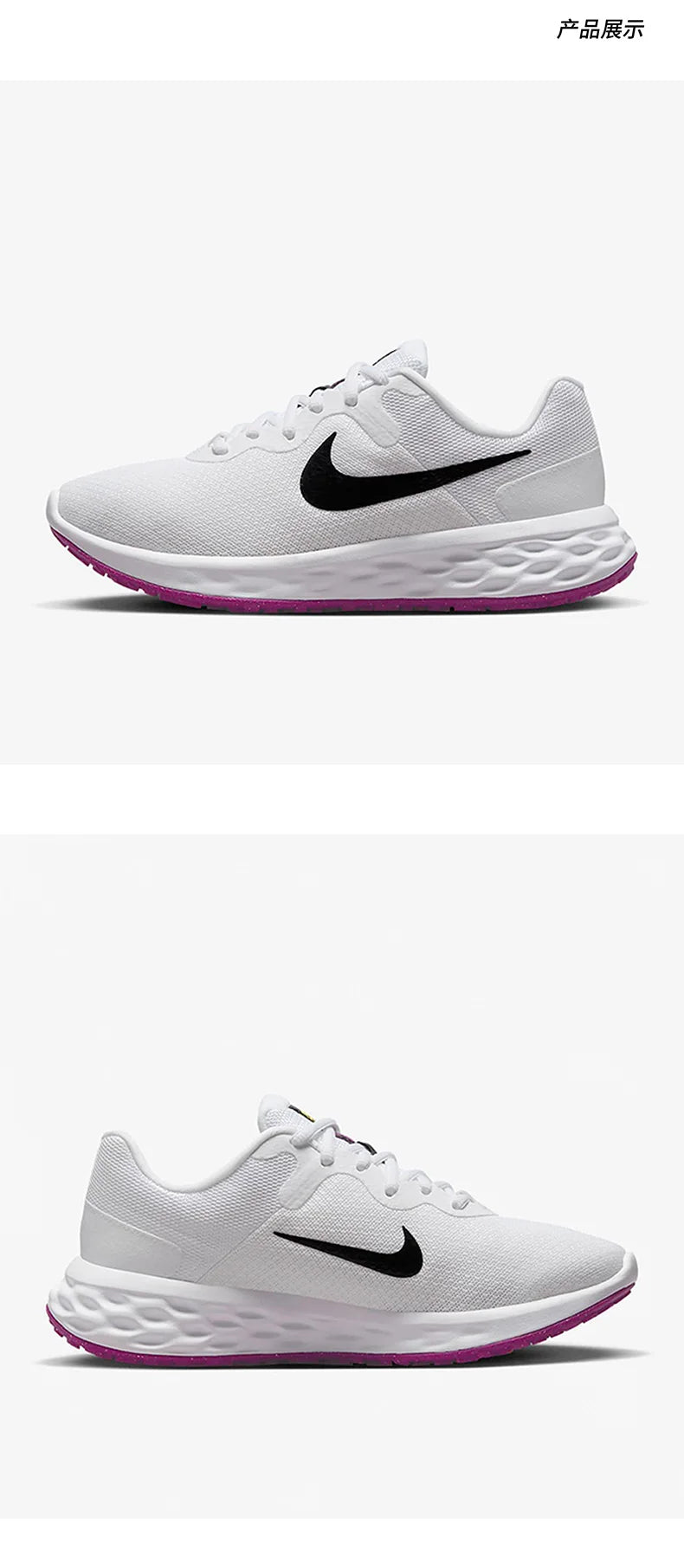 Nike Genuine Autumn Unisex Breathable Mesh Running Shoes DC3729-106