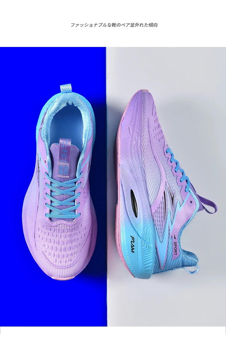 Running Shoes Carbon Board Speciality Marathon Men Sports Breathable Lightweight Women's Comfortable Athletic Nonskid Sneakers