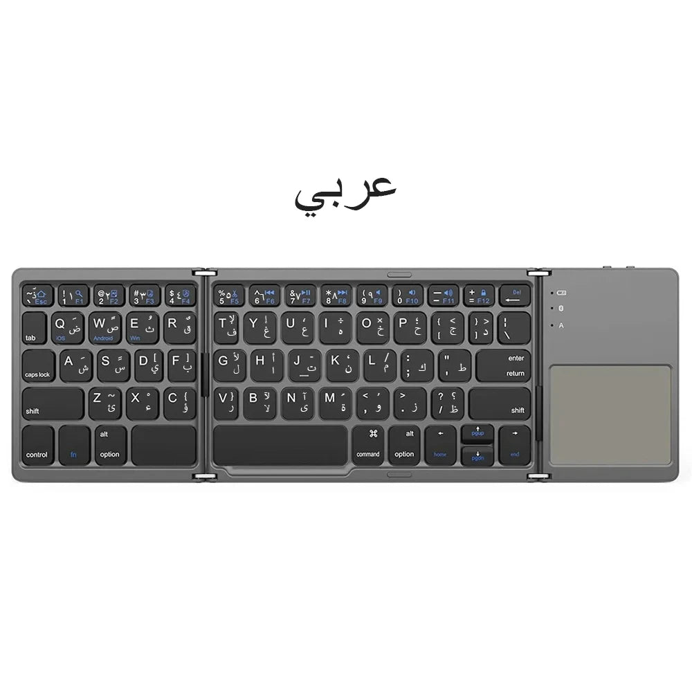 Russian/Spanish/English B033 Mini Foldable keyboard, Wireless Bluetooth Keyboard Recharger with Touchpad for Windows Android IOS