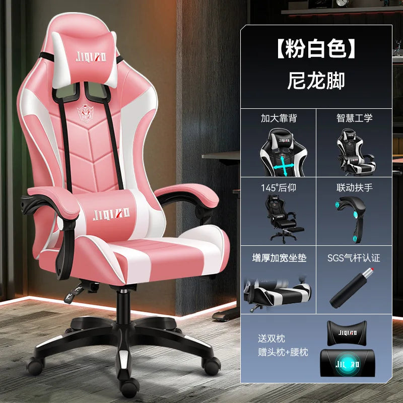 Kényelmes gamer szék, ergonomikus ülőmunka-barát játékszék, dönthető masszázsfunkcióval és forgatható kialakítással