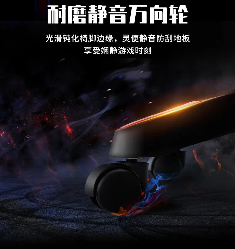 Sponge Esports Gaming Chair Internet Cafe Computer Chair Reclining Office Chair with Comfortable Rotating Design, Ergonomic Home Gaming Seat