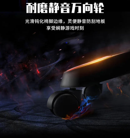 Sponge Esports Gaming Chair Internet Cafe Computer Chair Reclining Office Chair with Comfortable Rotating Design, Ergonomic Home Gaming Seat