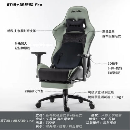 Office Ergonomic Gaming Chairs Desk Gamer Computer Comfortable Chaises Vanity Chair Technology Fabric Sillas Gamer Home Bedroom