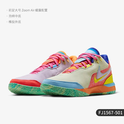 Oryginalne, autentyczne męskie buty do koszykówki Nike Zoom LeBron James FJ1567-501
