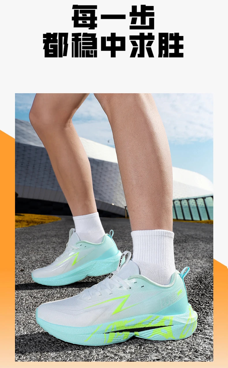 Scarpe da corsa da uomo Marathon, scarpe sportive specializzate, traspiranti, leggere, da donna, antiscivolo, con soletta in carbonio, comode sneakers