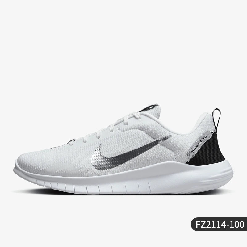 Nike Authentic Winter Women's Lightweight Running Shoes FZ2114-100