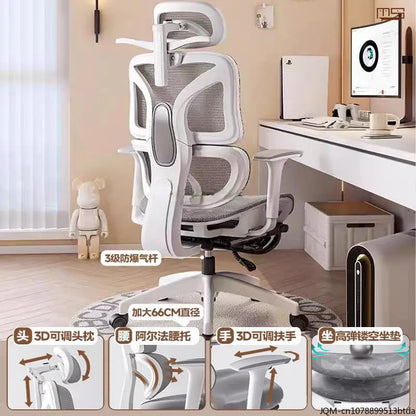 Kényelmes, ergonomikus tanulószék deréktámasszal hosszú üléshez, állítható magasságú, forgó otthoni számítógépes irodai szék