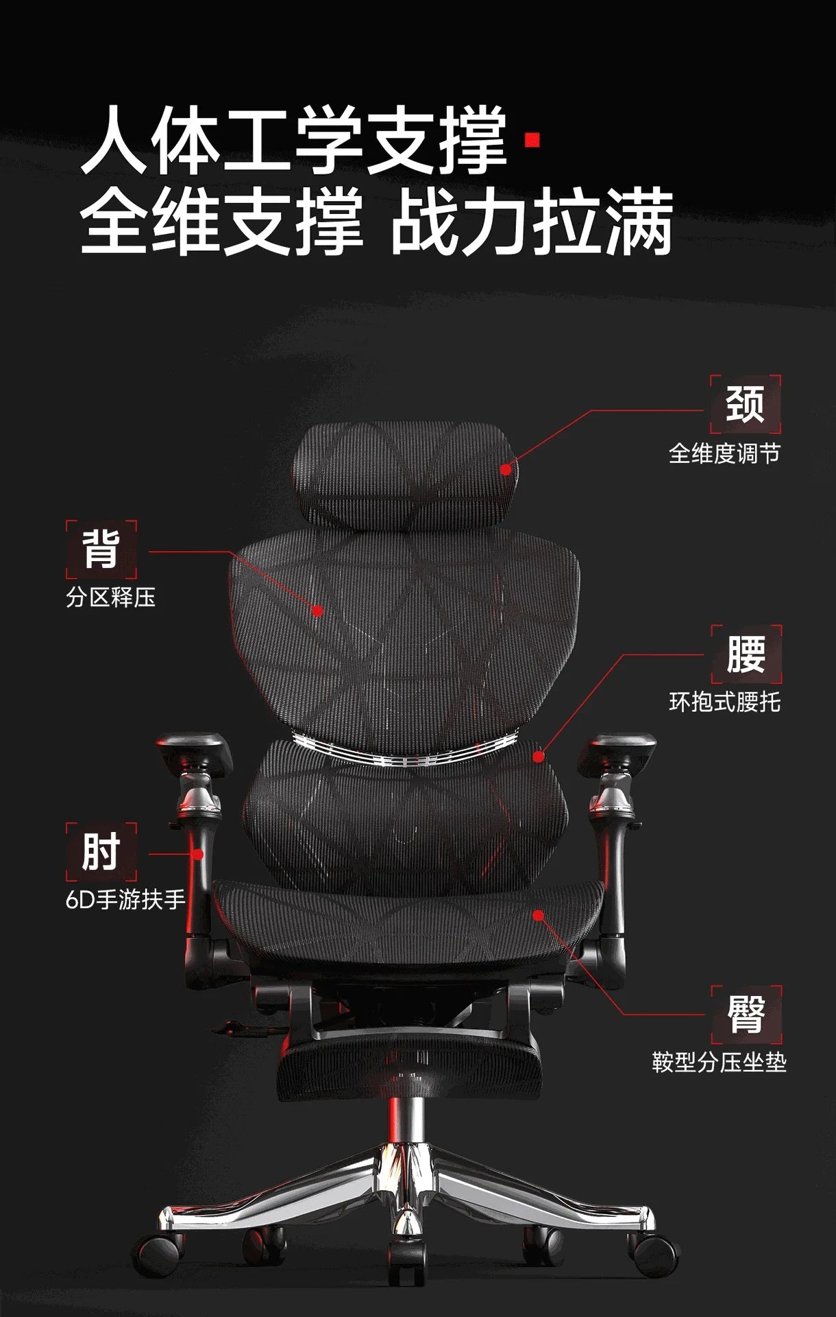 Ergonomic Office Chair with Wheels, Adjustable Desk Chair with Armrests, Comfortable Swivel Gaming Chair, Lumbar Support Executive Chair for Home Office