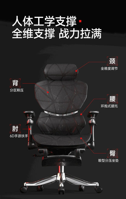 Ergonomic Office Chair with Wheels, Adjustable Desk Chair with Armrests, Comfortable Swivel Gaming Chair, Lumbar Support Executive Chair for Home Office