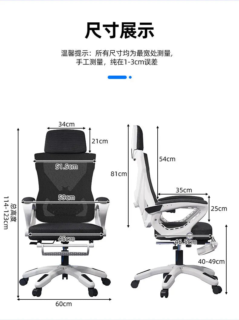 Recliner Office Chair Luxury Comfortable Armchair Ergonomic Office Chair Gaming Swivel Office Chair Home Furniture