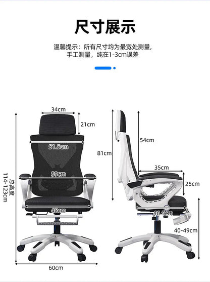 Recliner Office Chair Luxury Comfortable Armchair Ergonomic Office Chair Gaming Swivel Office Chair Home Furniture