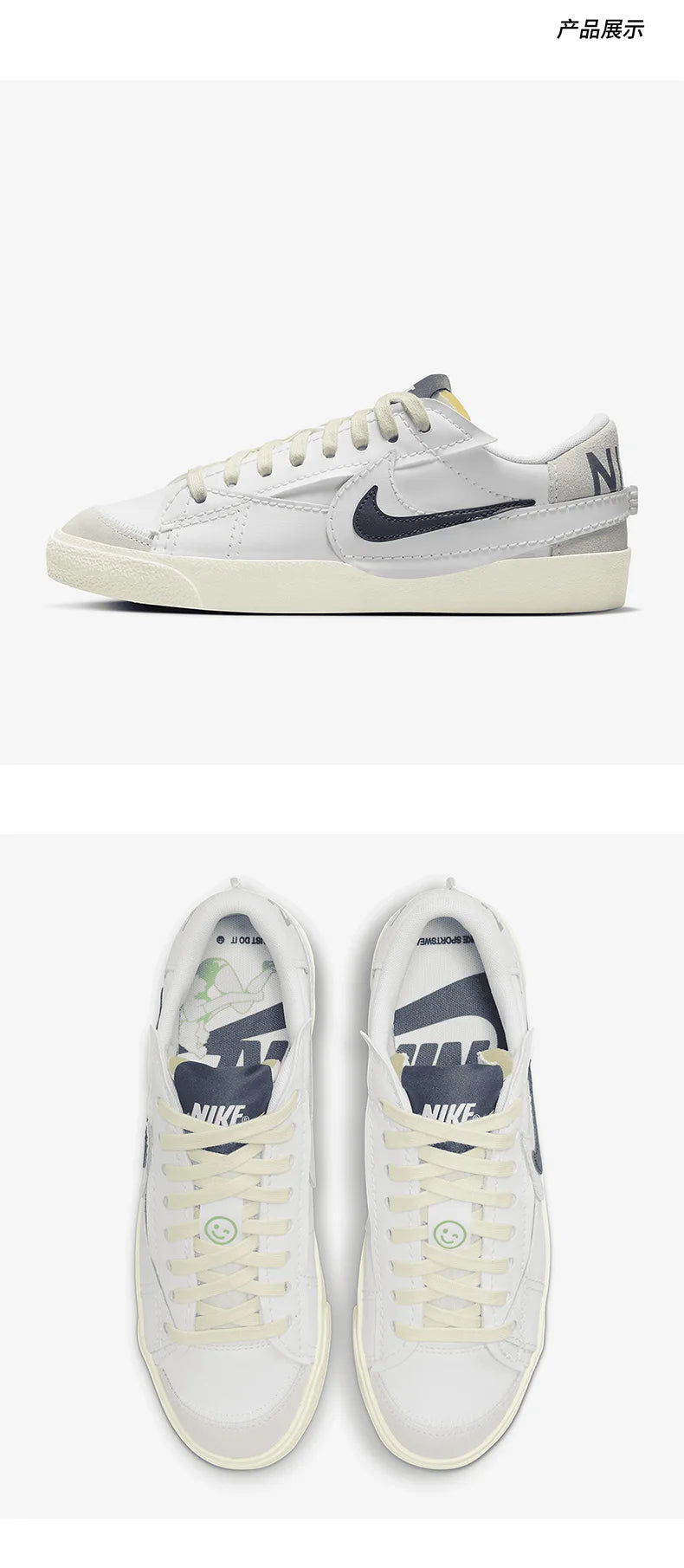 Nike Genuine Blazer Low '77 Jumbo Unisex Casual Sneakers FD0378-121
