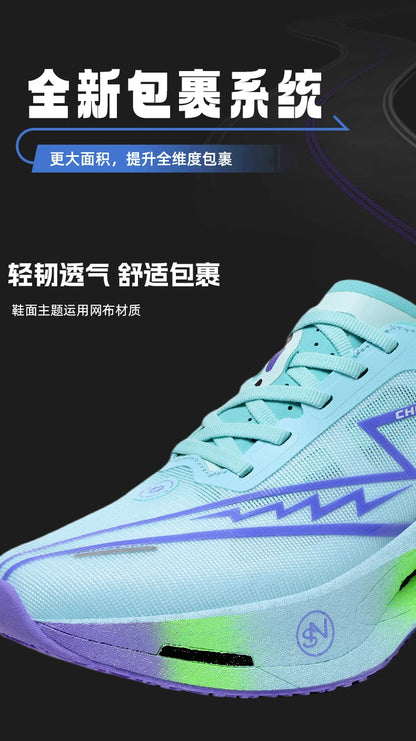 Running Shoes Carbon Board Speciality Marathon Men Sports Breathable Lightweight Women's Comfortable Nonskid Chunta Sneakers