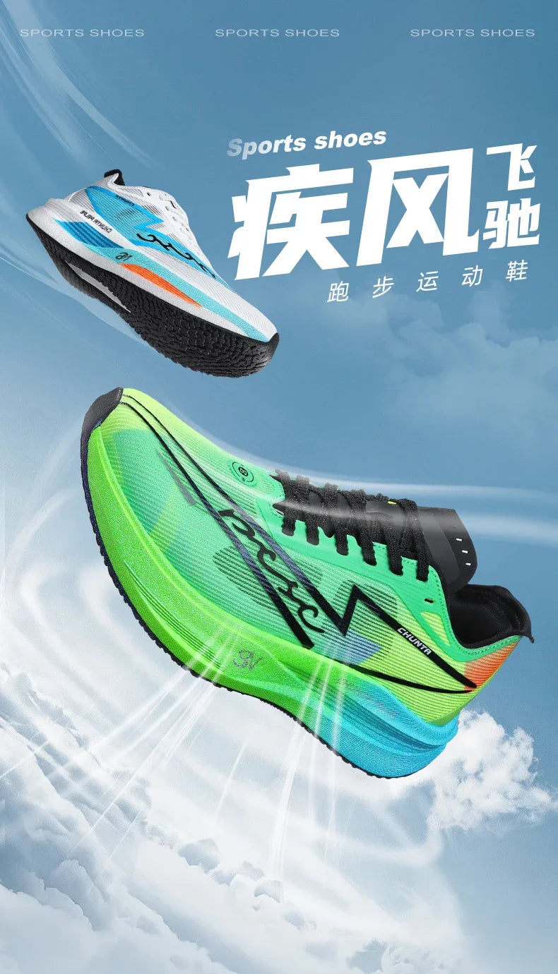 Running Shoes Carbon Board Marathon Men Speciality Sports Breathable Lightweight Women's Comfortable Athletic Chunta Sneakers
