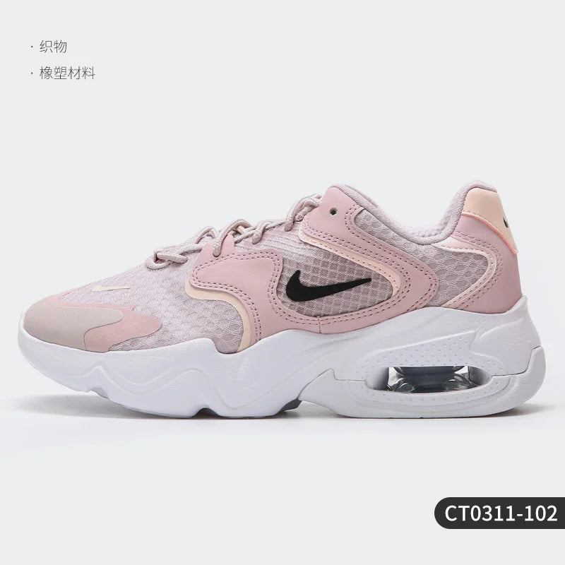 Nike Authentic Joyride Dual Run 2 – damskie buty do biegania z wyściółką i koralikami CT0311-102