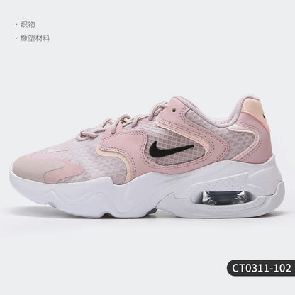 Nike Authentic Joyride Dual Run 2 – damskie buty do biegania z wyściółką i koralikami CT0311-102