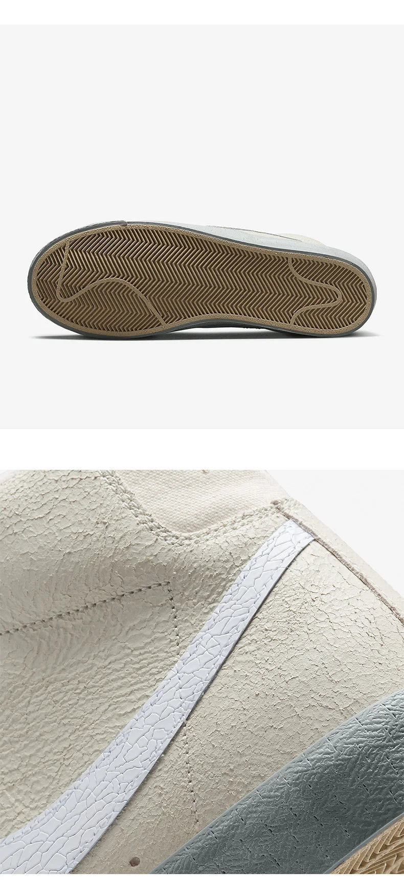 Originální pánské sportovní tenisky Nike Blazer Mid '77 SE DV0797-100