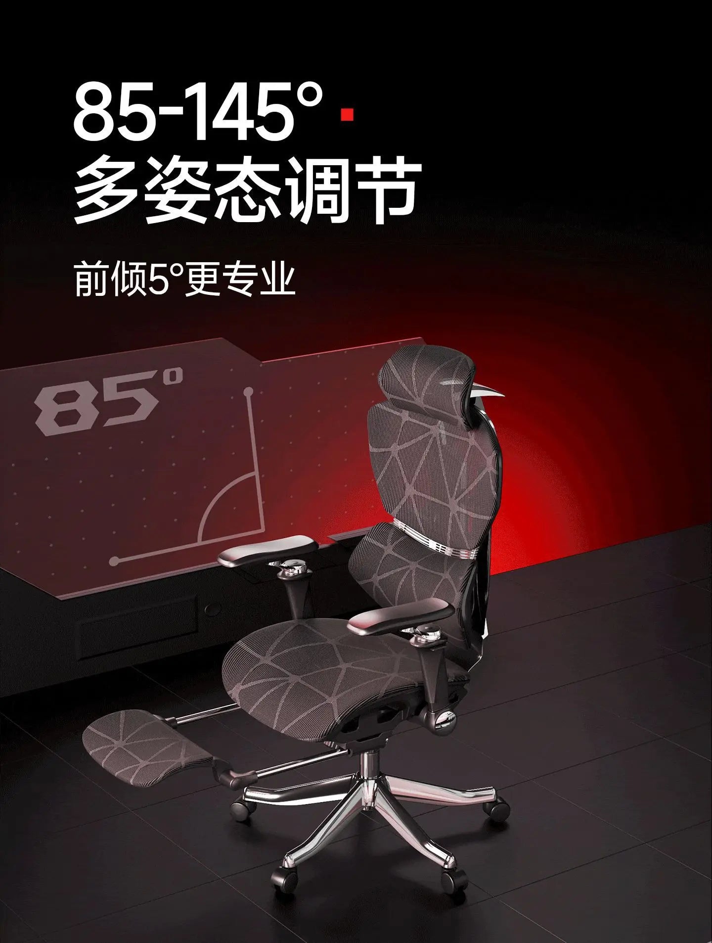 Ergonomic Office Chair with Wheels, Adjustable Desk Chair with Armrests, Comfortable Swivel Gaming Chair, Lumbar Support Executive Chair for Home Office