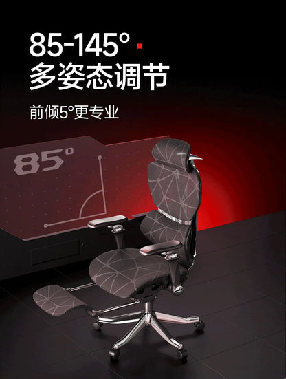 Ergonomic Office Chair with Wheels, Adjustable Desk Chair with Armrests, Comfortable Swivel Gaming Chair, Lumbar Support Executive Chair for Home Office