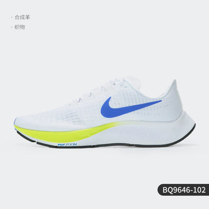 Nike originale ZOOM PEGASUS 37 sportsløbesko til mænd BQ9646-102