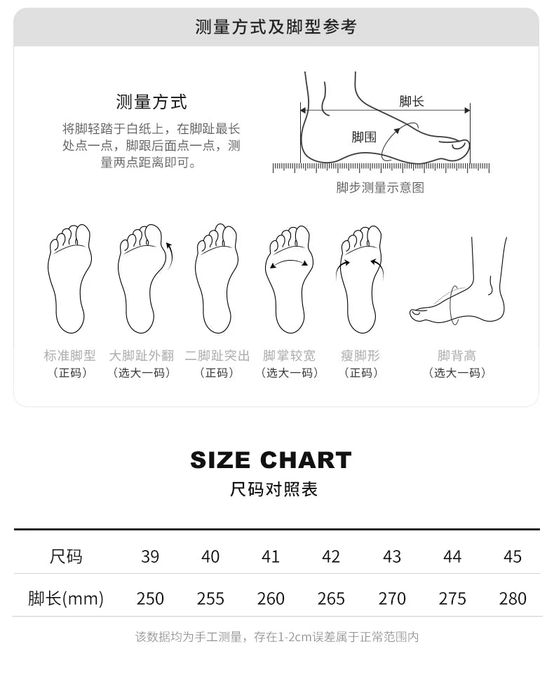 PGM golf shoes men's cushioning rebound sneakers knob men's shoes wear-resistant TPU waterproof shoes