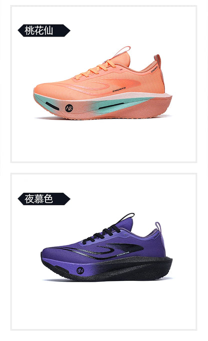 Zapatillas de running con placa de carbono para maratón, deportivas, transpirables, ligeras, cómodas y antideslizantes para hombre y mujer