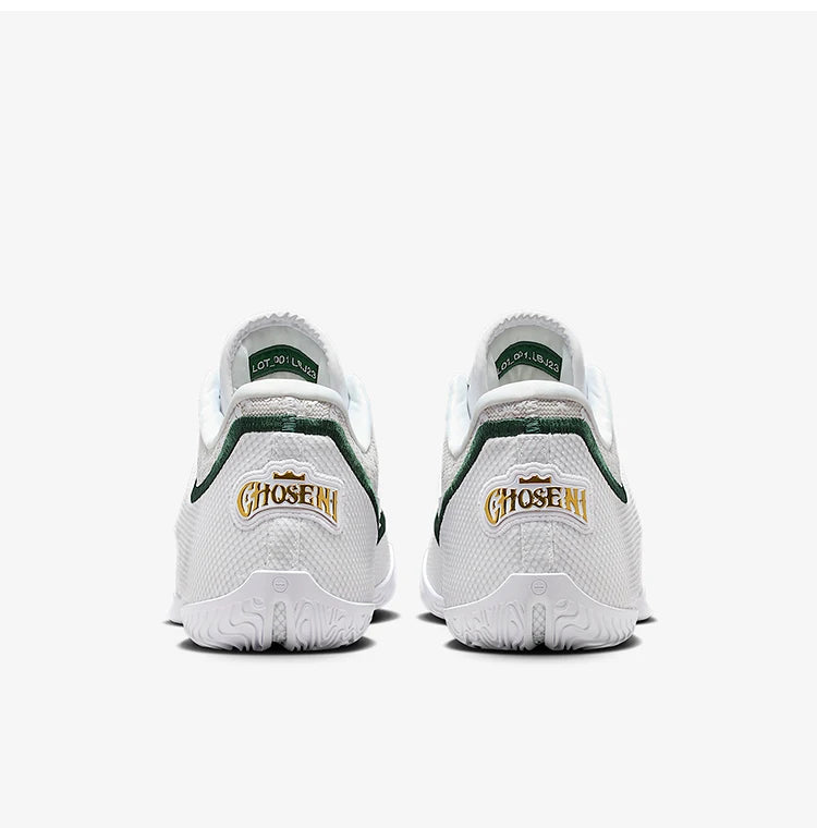 Nike Original Herren-Freizeit-Basketballschuhe, niedrig geschnitten, strapazierfähig IB9563-101