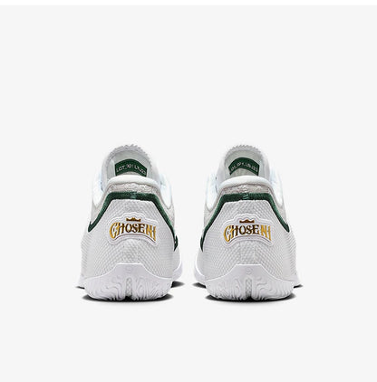 Nike Original Herren-Freizeit-Basketballschuhe, niedrig geschnitten, strapazierfähig IB9563-101