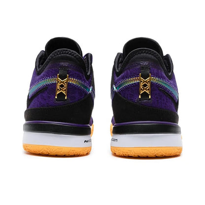 Nike Zoom LeBron NXXT LeBron Fashion Basketball Shoes - Slip-Resistant, Durable, Cushioned, Long-Lasting DR8788-500