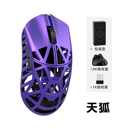 WLMOUSE Beast X Pro Ελαφρύ ασύρματο gaming mouse e-sports από κράμα μαγνησίου 750IPS 8K PAW3950HS 30000DPI χωρίς οπίσθιο φωτισμό
