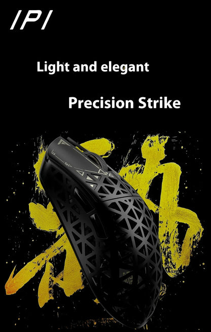 IPI Piao Float Wireless 8K Gaming Mouse, Tri-Mode Bluetooth Lightweight Carbon Fiber Mouse with PixArt 3395 Sensor for Esports & PC Gaming
